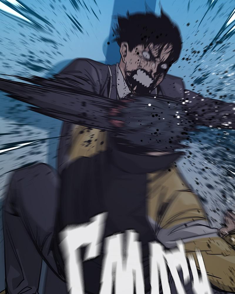 To Not Die S1 - Episode 2 224