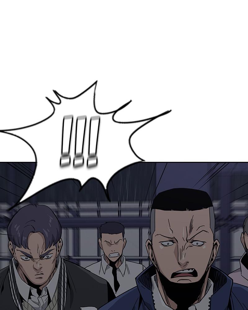 To Not Die S1 - Episode 2 226