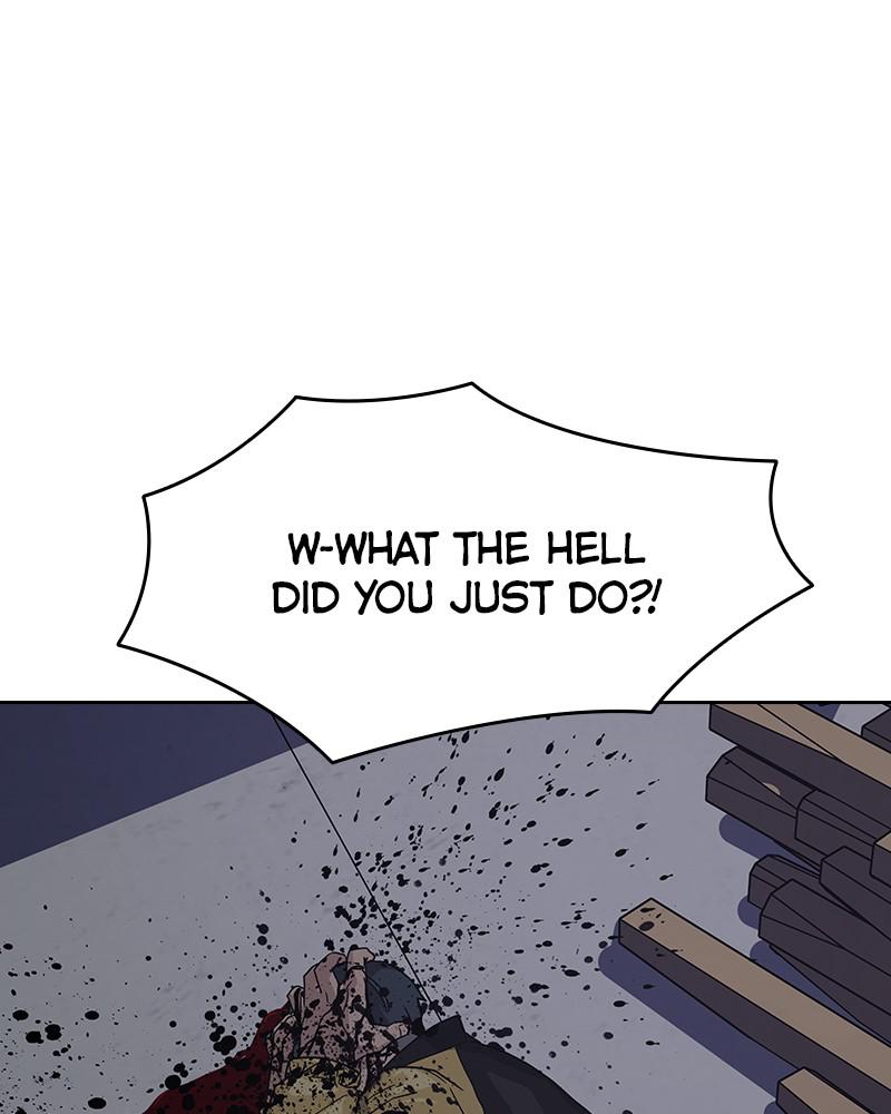 To Not Die S1 - Episode 2 232