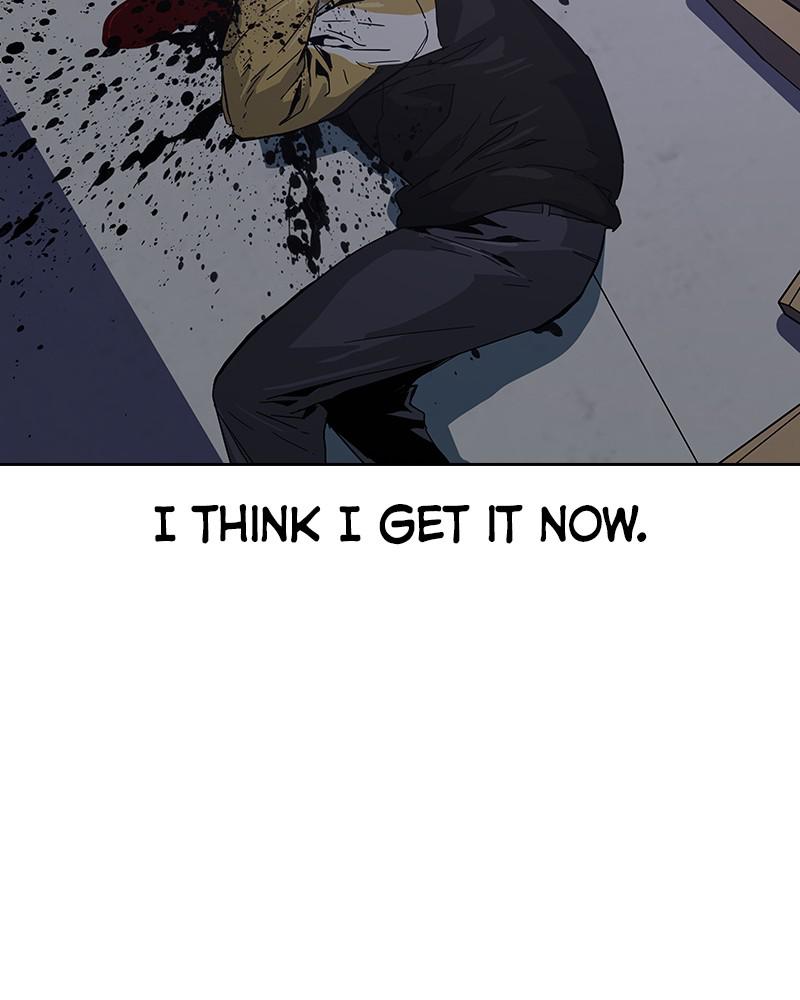 To Not Die S1 - Episode 2 233