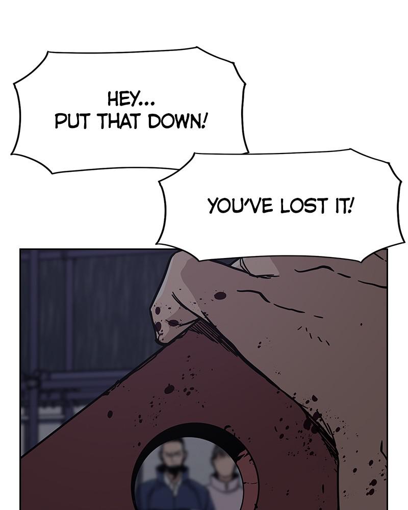 To Not Die S1 - Episode 2 234