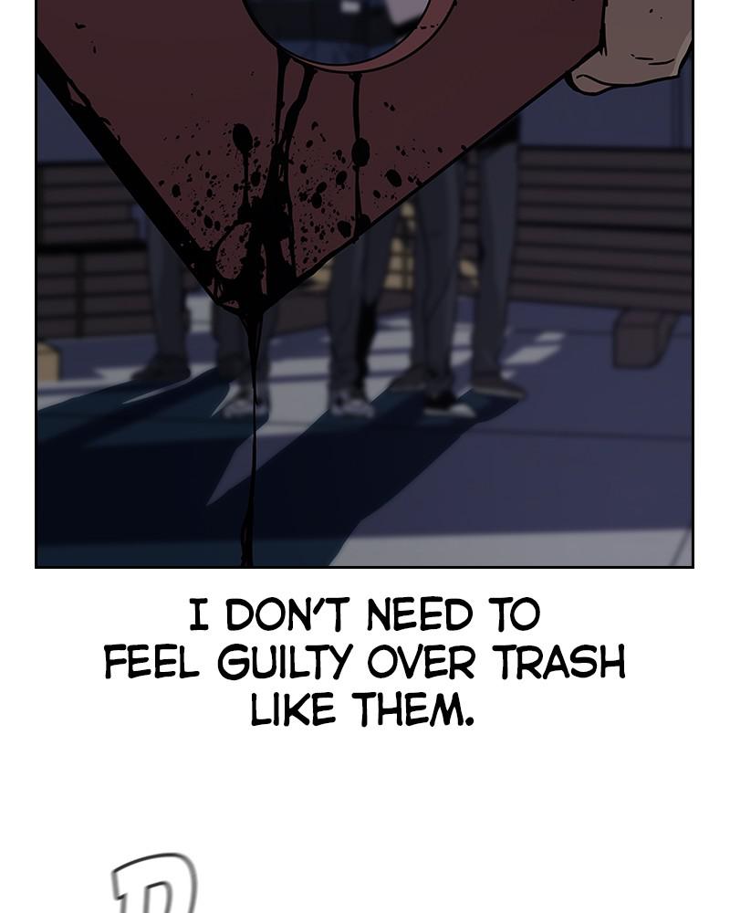 To Not Die S1 - Episode 2 235