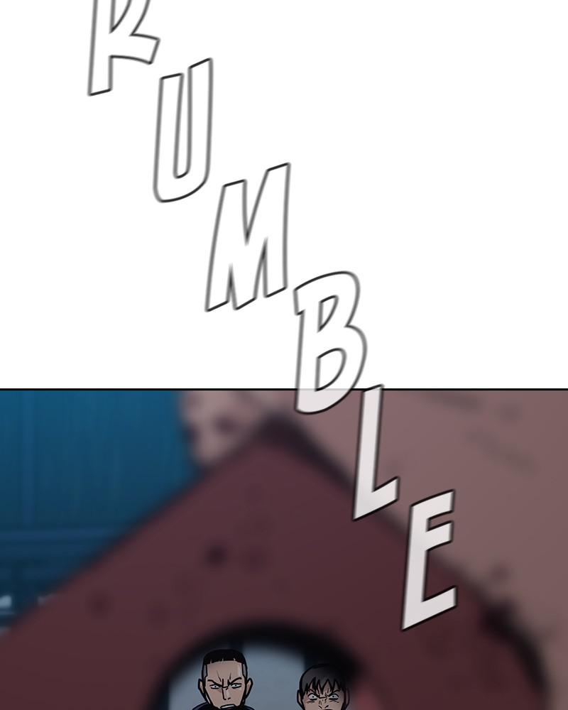 To Not Die S1 - Episode 2 236