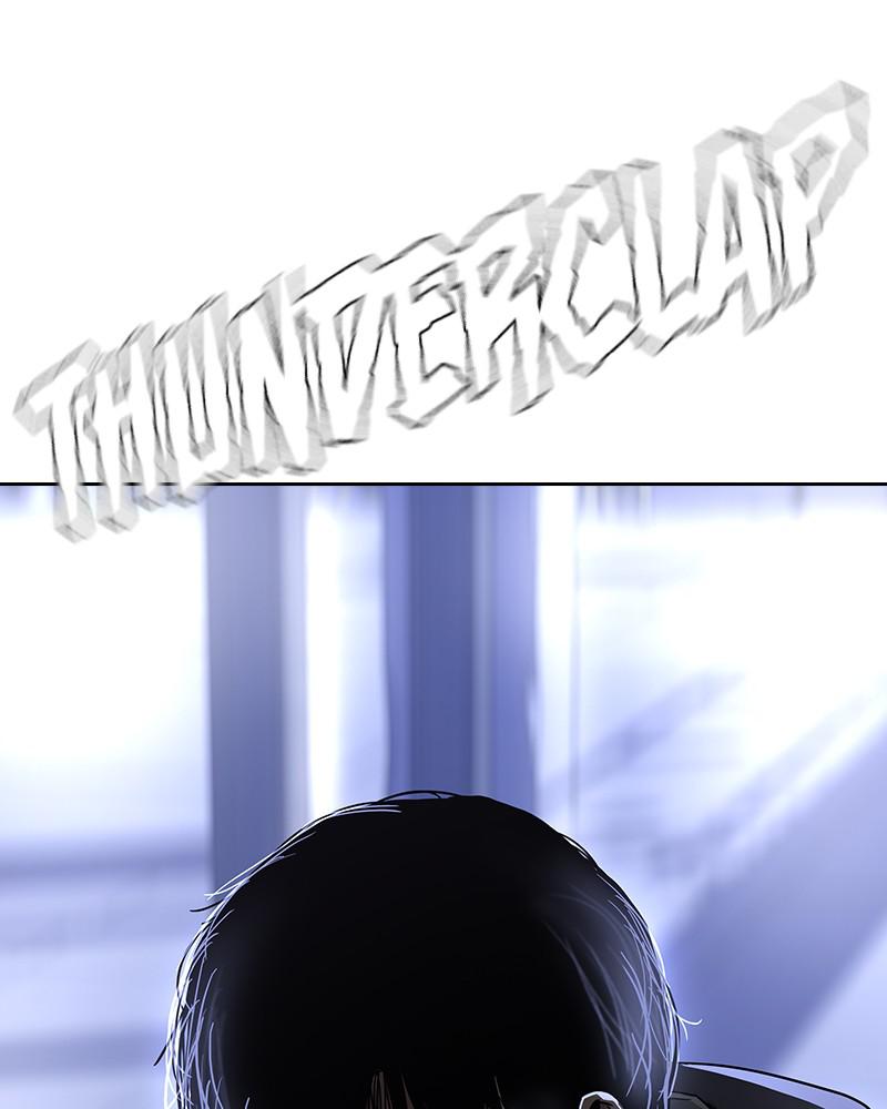 To Not Die S1 - Episode 2 239