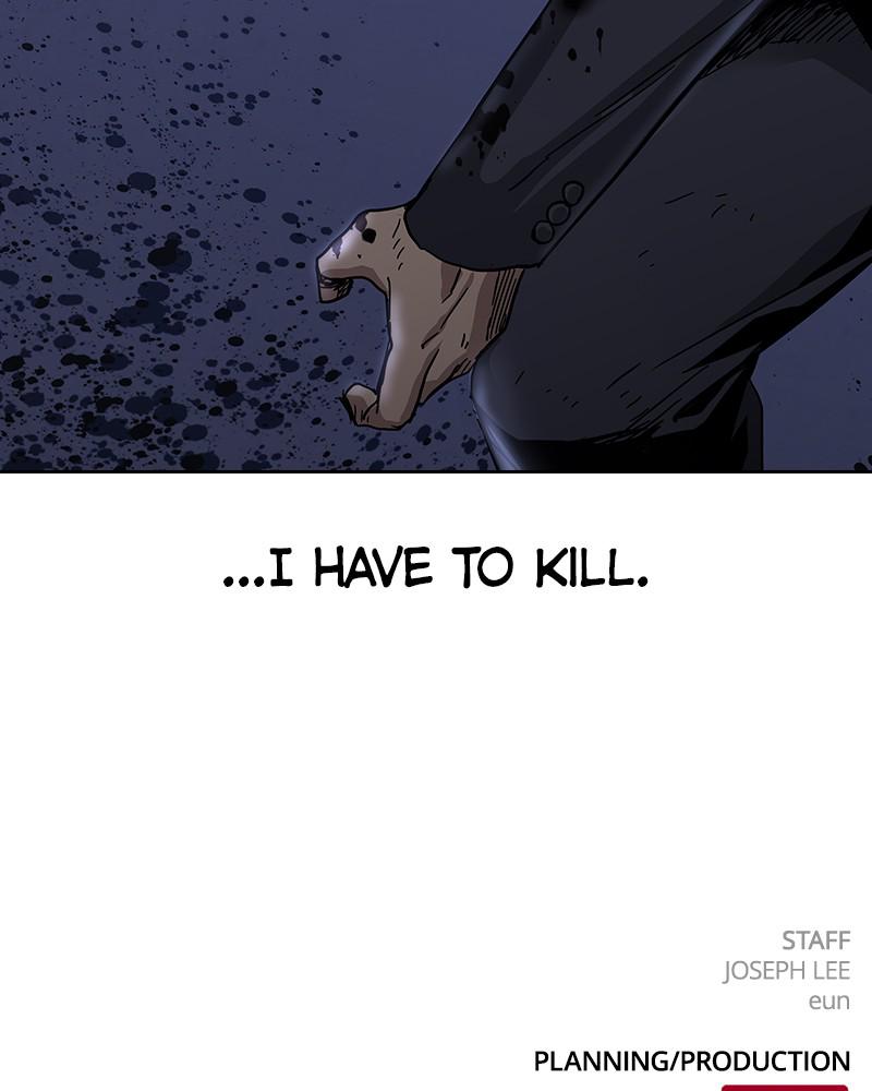 To Not Die S1 - Episode 2 241