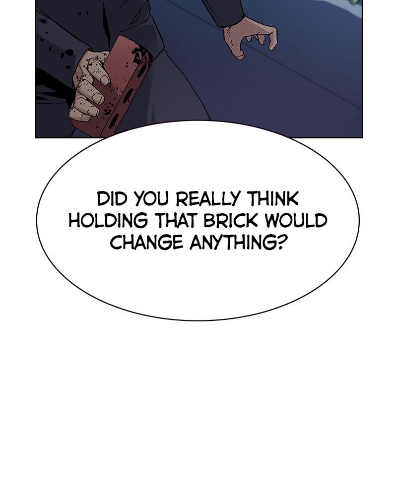 To Not Die S1 - Episode 3 4