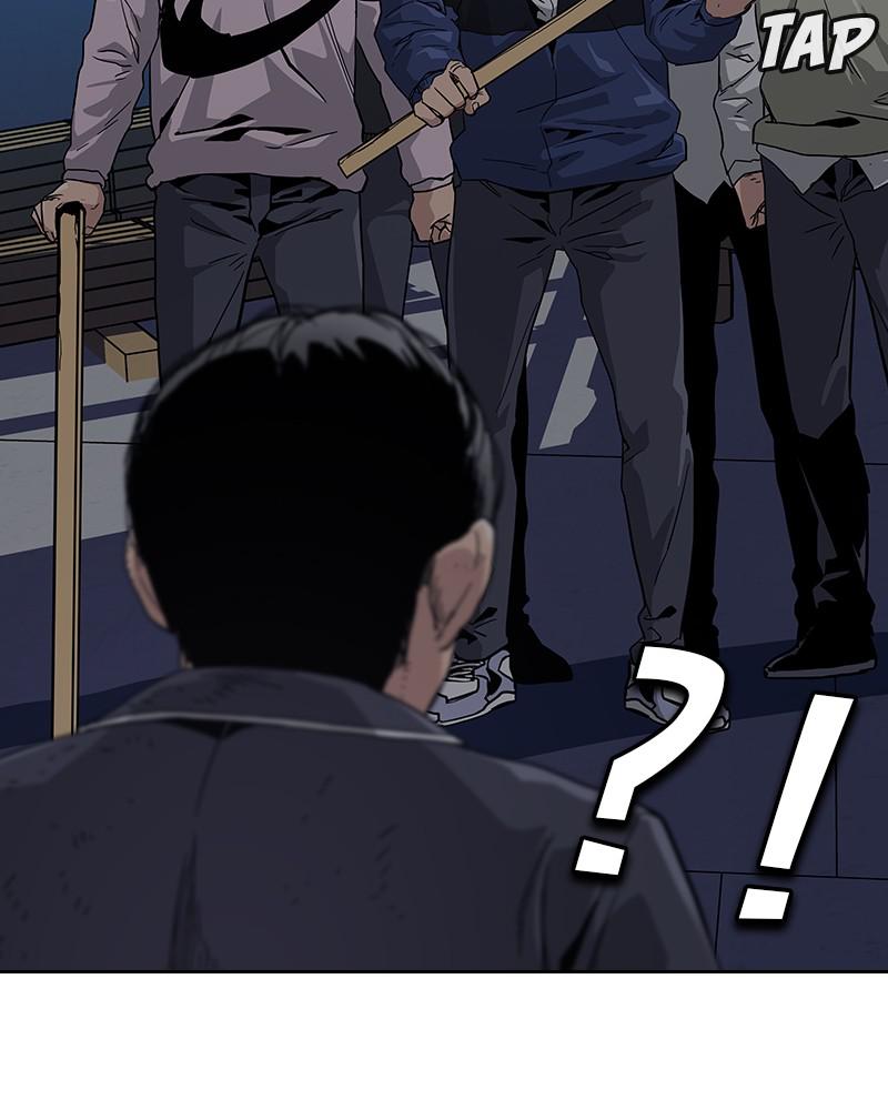 To Not Die S1 - Episode 3 6