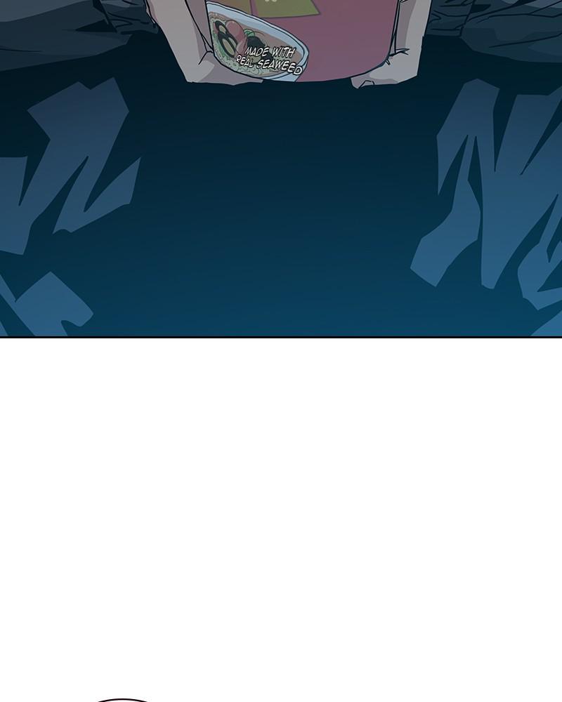 To Not Die S1 - Episode 3 38