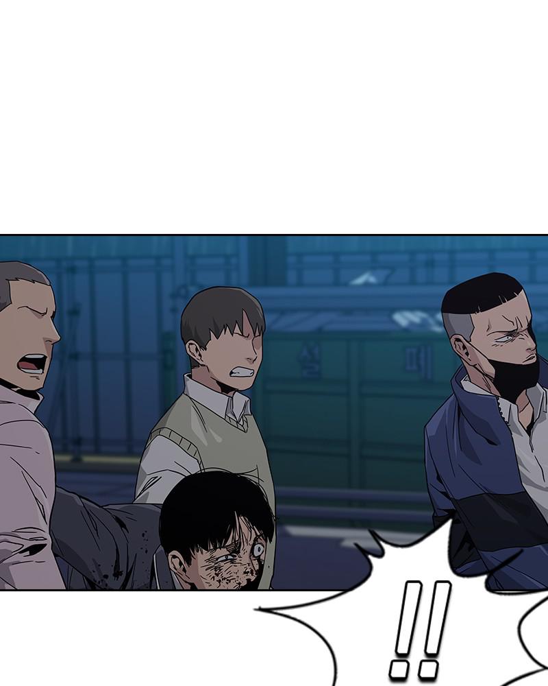 To Not Die S1 - Episode 3 59