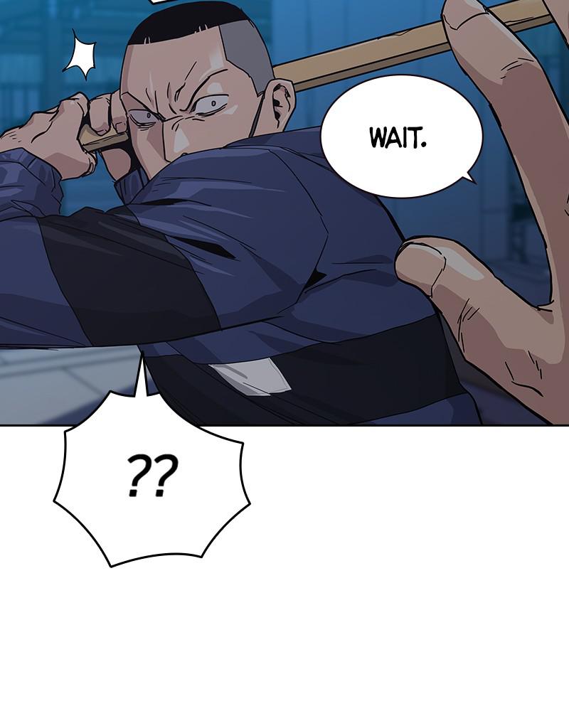 To Not Die S1 - Episode 3 79