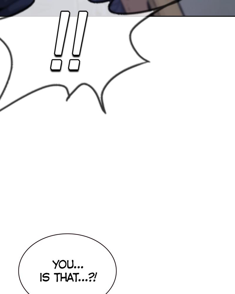 To Not Die S1 - Episode 3 82