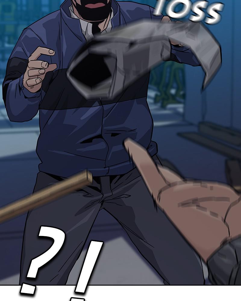 To Not Die S1 - Episode 3 87