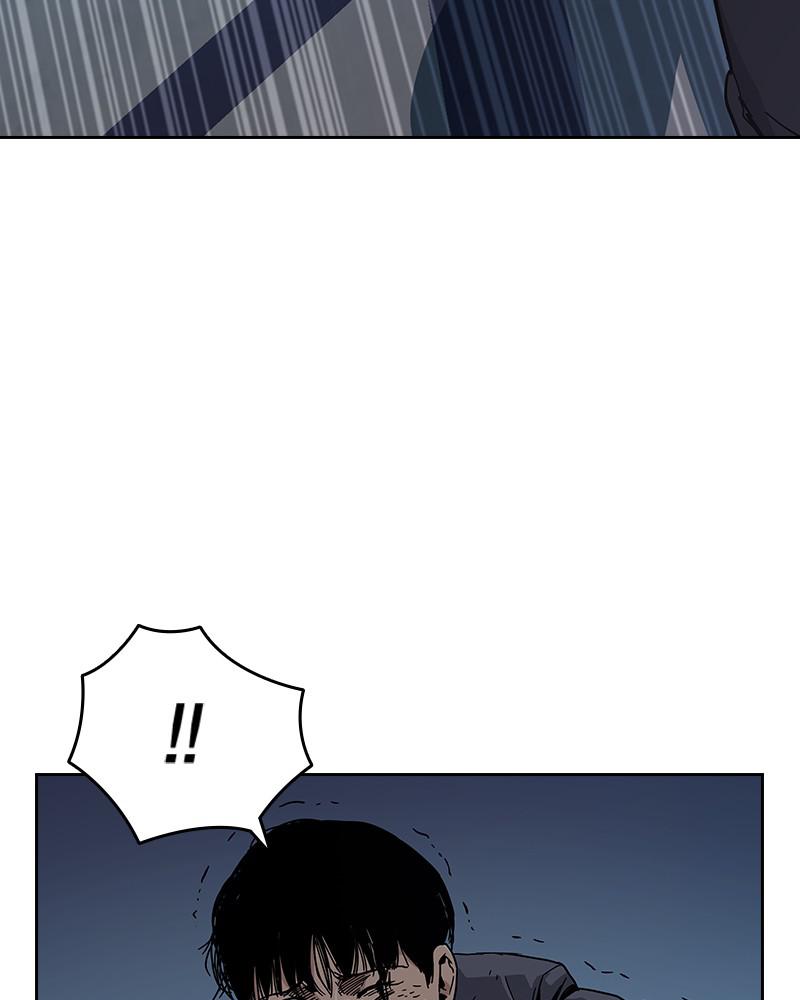 To Not Die S1 - Episode 3 93