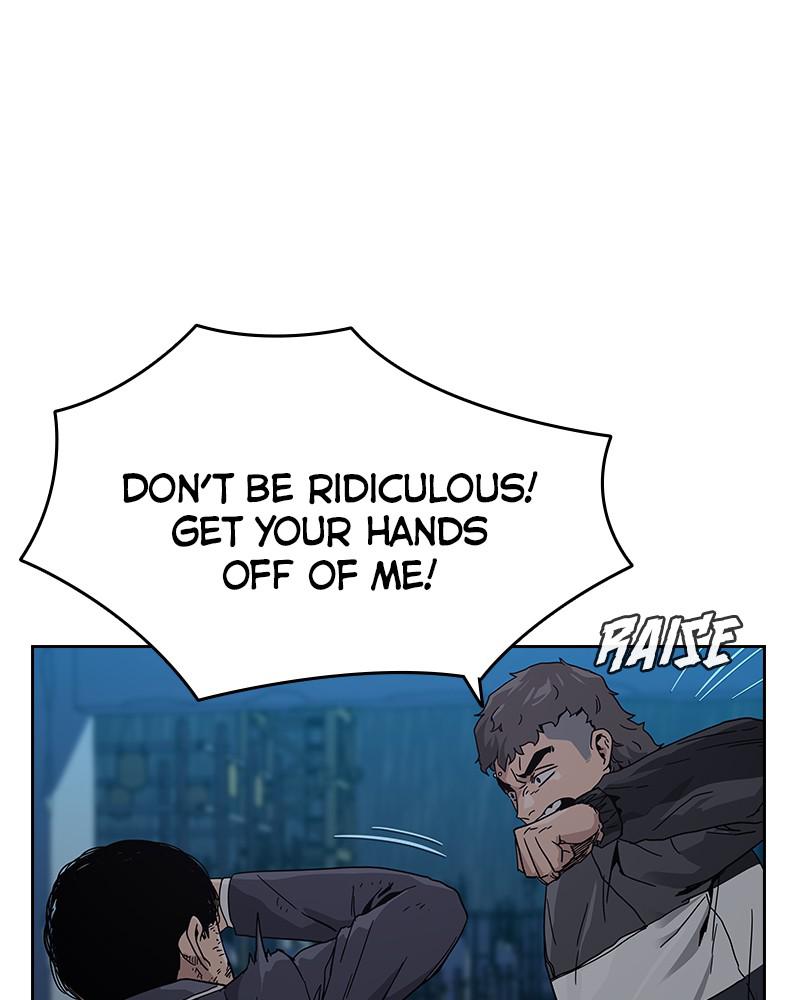 To Not Die S1 - Episode 3 116