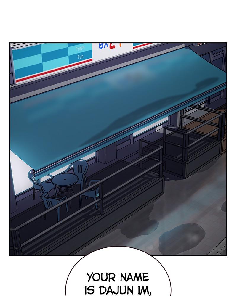 To Not Die S1 - Episode 3 121