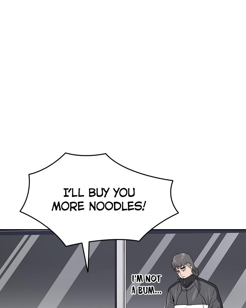 To Not Die S1 - Episode 3 130