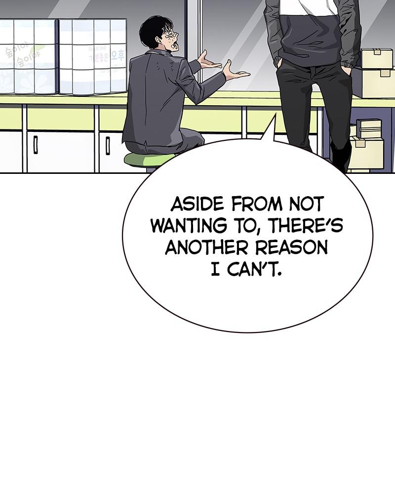 To Not Die S1 - Episode 3 131