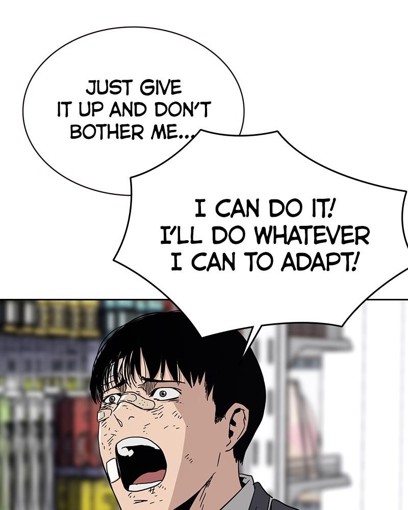 To Not Die S1 - Episode 3 138