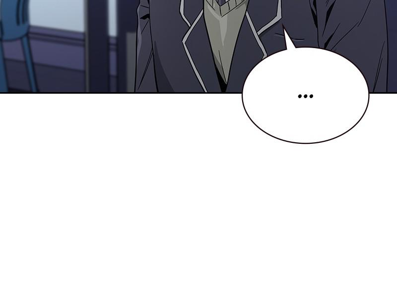 To Not Die S1 - Episode 3 141