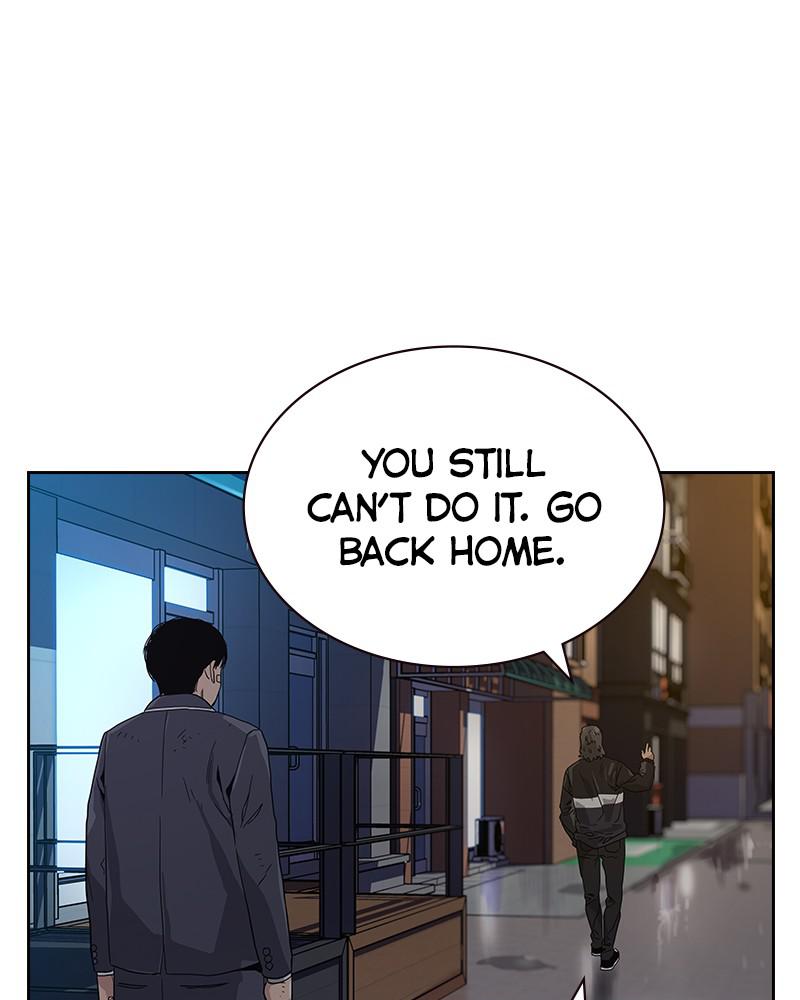 To Not Die S1 - Episode 3 142