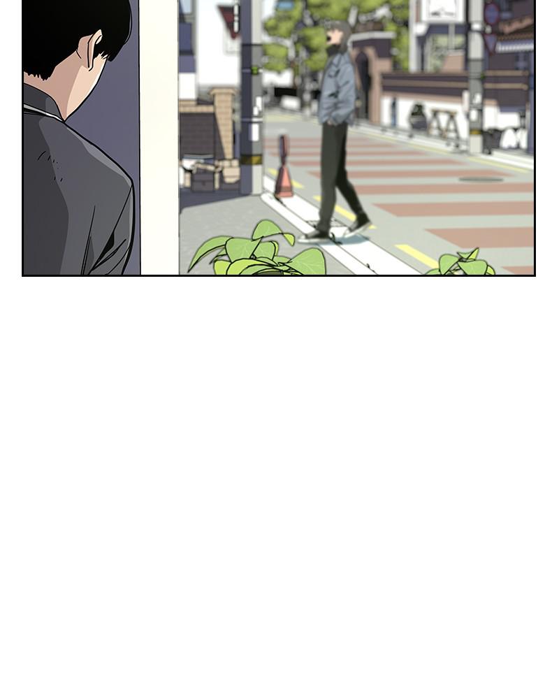 To Not Die S1 - Episode 3 174