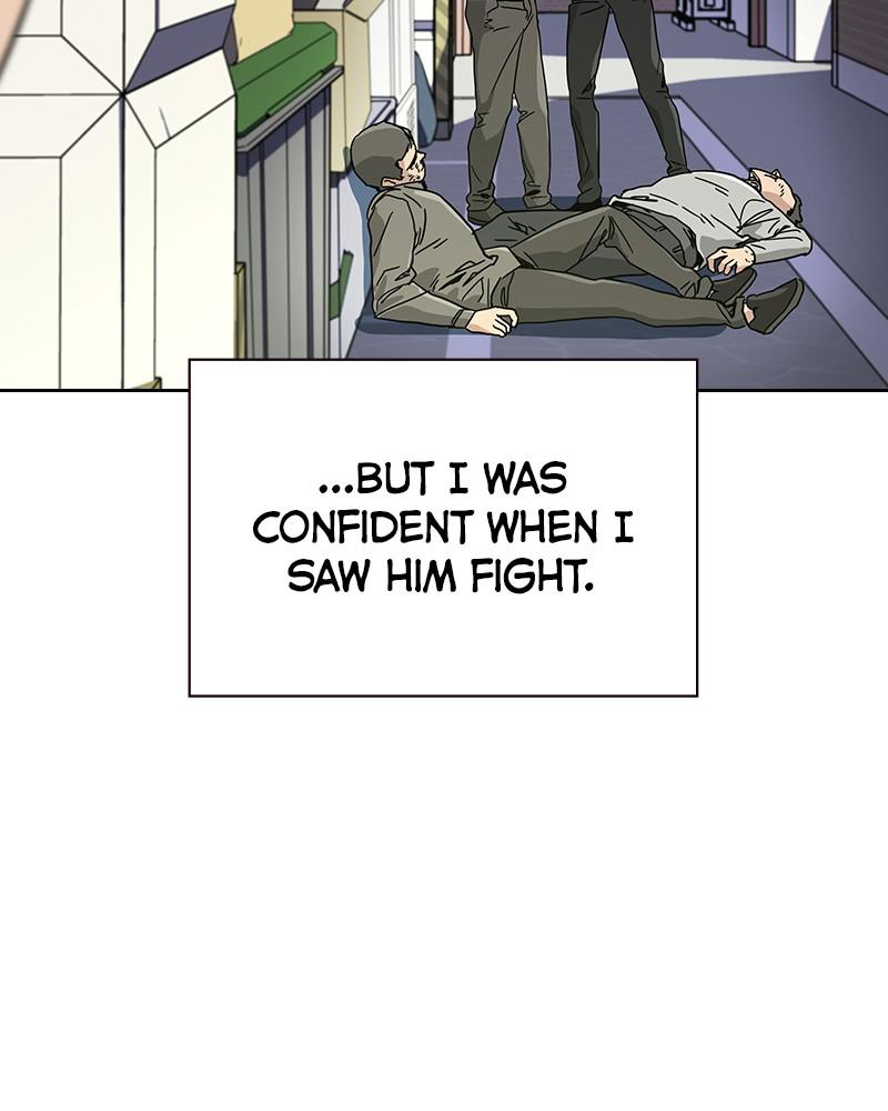 To Not Die S1 - Episode 3 178