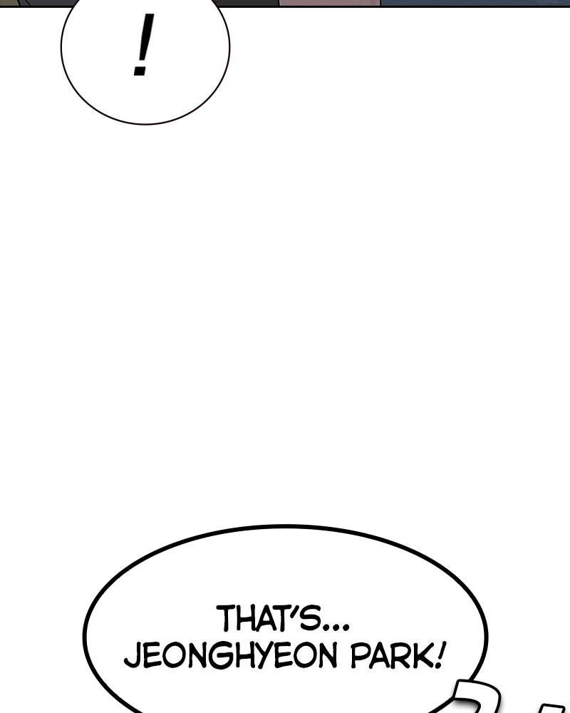 To Not Die S1 - Episode 3 201