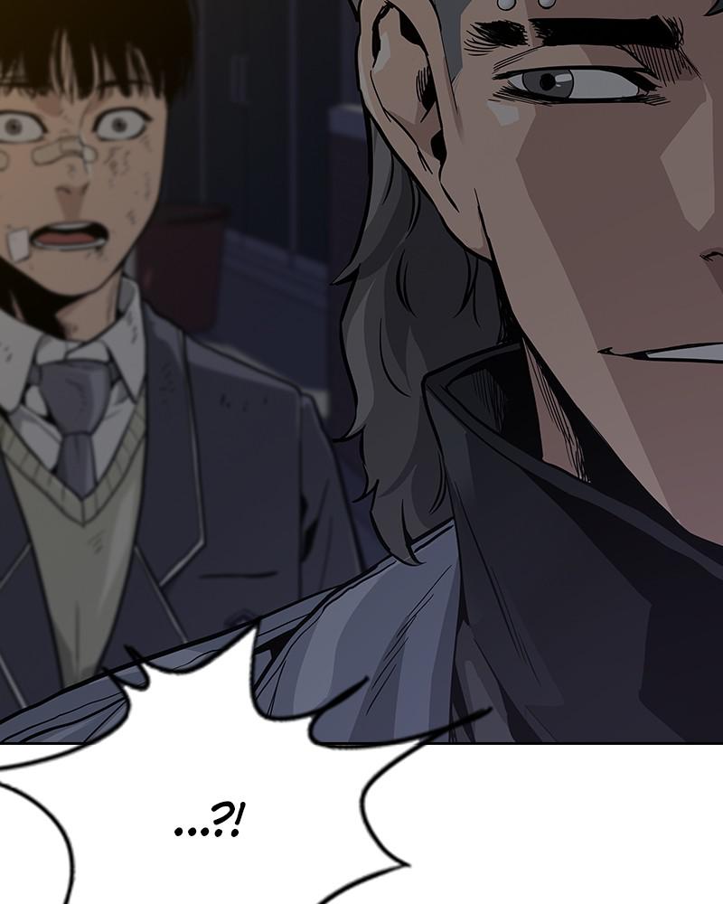 To Not Die S1 - Episode 3 209