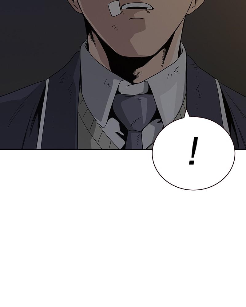 To Not Die S1 - Episode 3 216