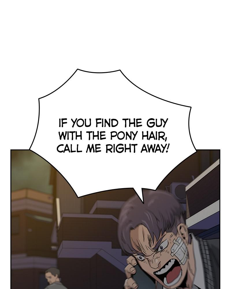 To Not Die S1 - Episode 3 217