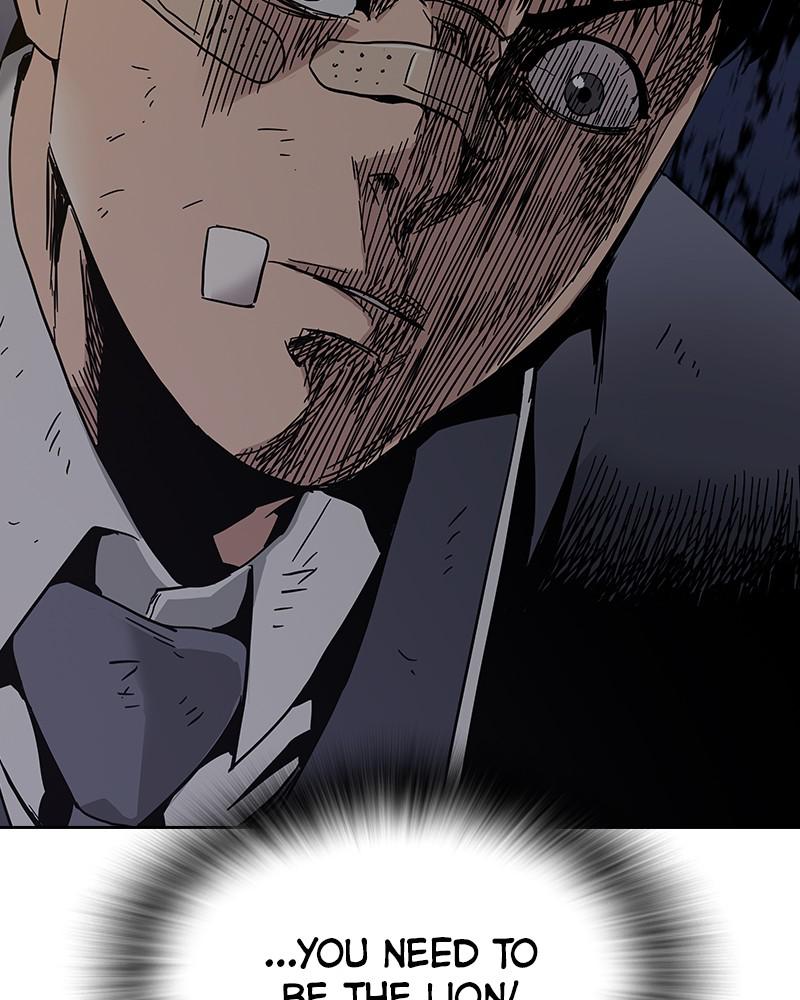 To Not Die S1 - Episode 3 223