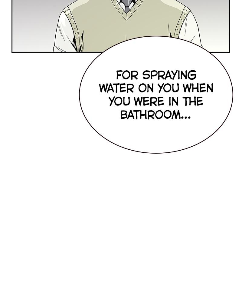 To Not Die S1 - Episode 4 4