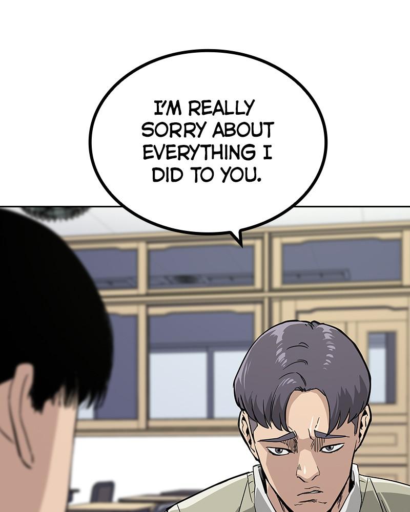 To Not Die S1 - Episode 4 5