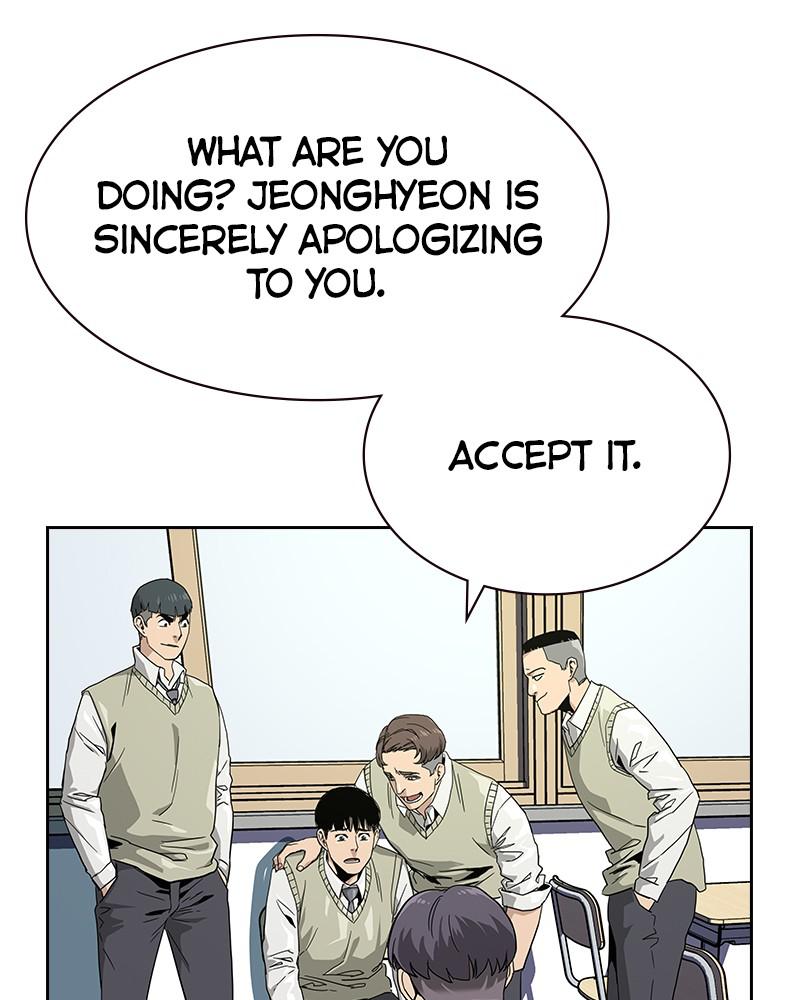 To Not Die S1 - Episode 4 9