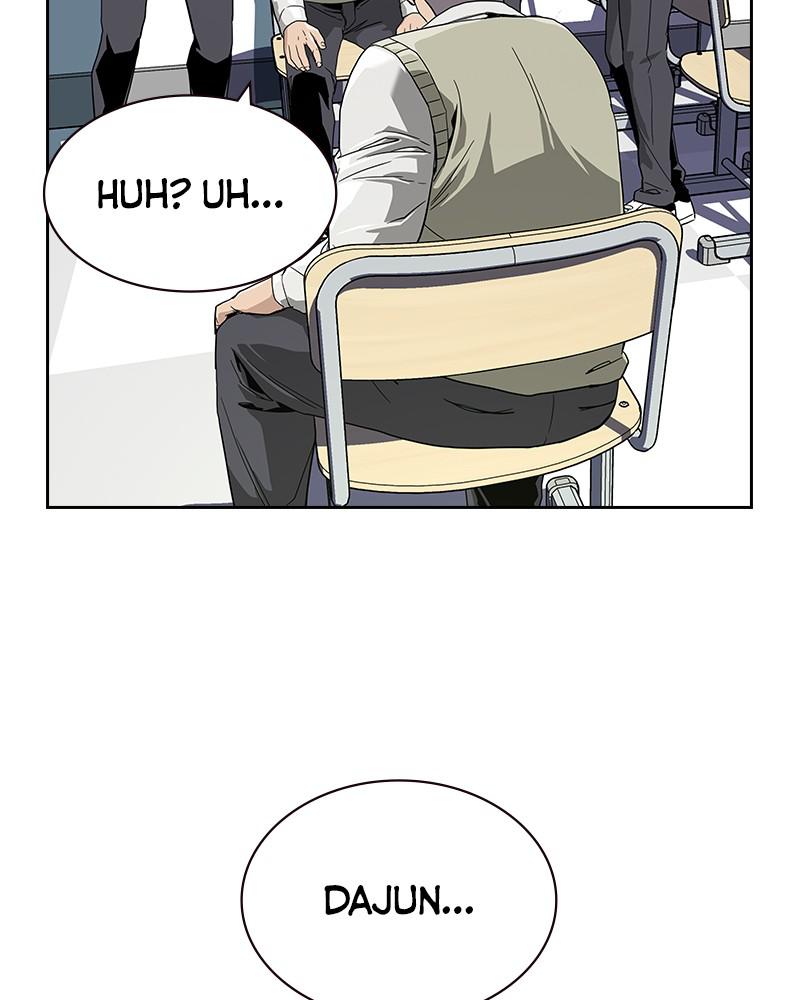 To Not Die S1 - Episode 4 10