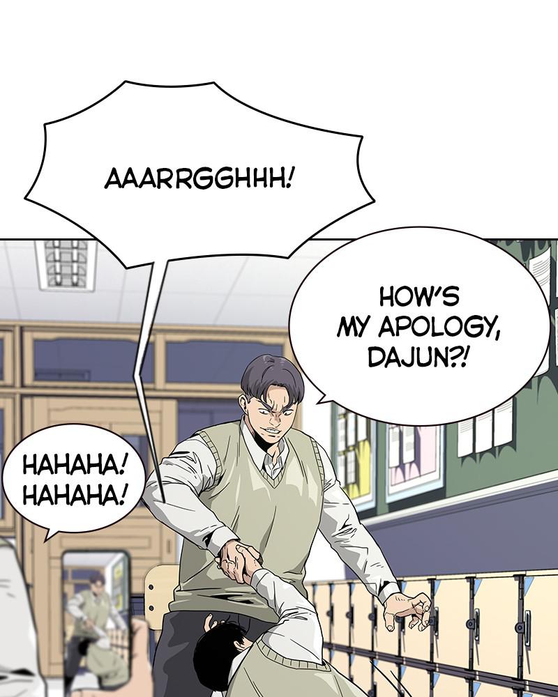 To Not Die S1 - Episode 4 17