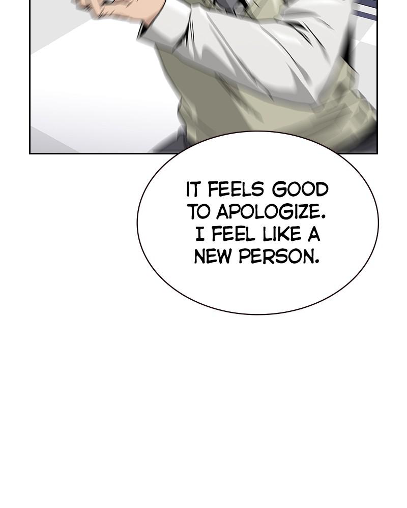 To Not Die S1 - Episode 4 22