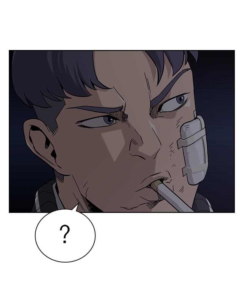 To Not Die S1 - Episode 4 34