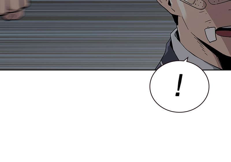 To Not Die S1 - Episode 4 45