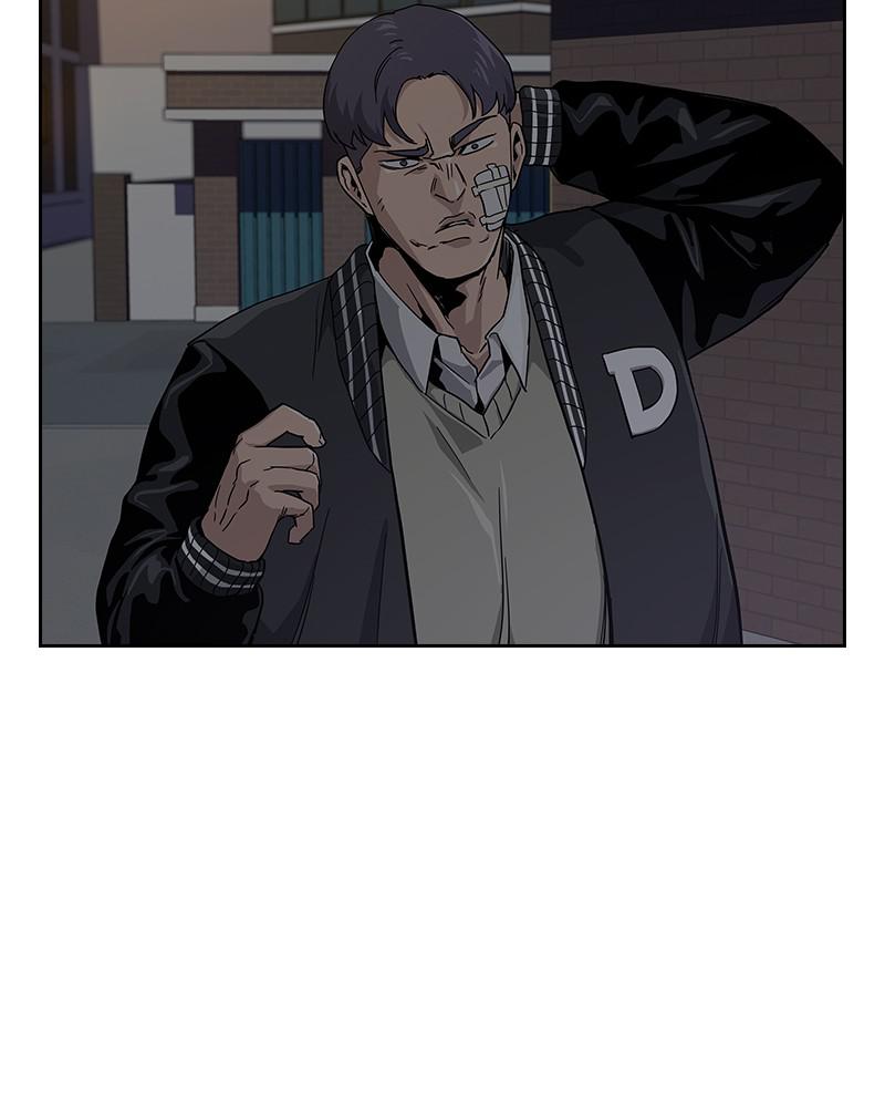 To Not Die S1 - Episode 4 51