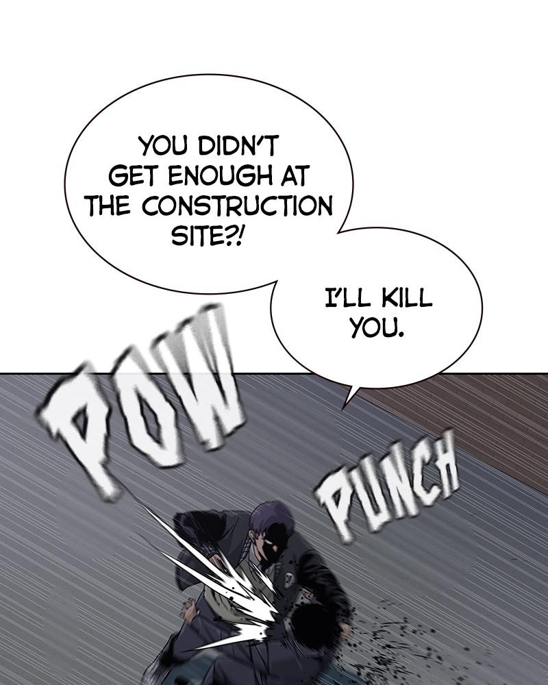 To Not Die S1 - Episode 4 52