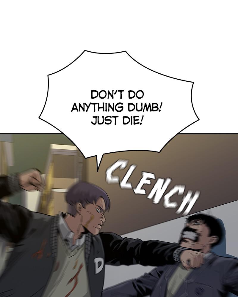 To Not Die S1 - Episode 4 84