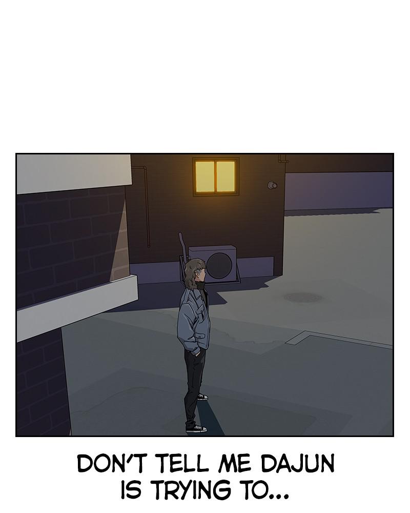 To Not Die S1 - Episode 4 87