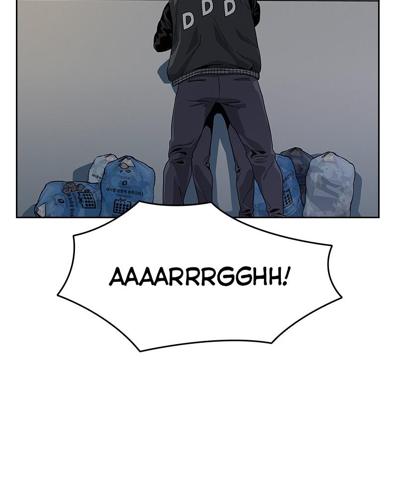 To Not Die S1 - Episode 4 91