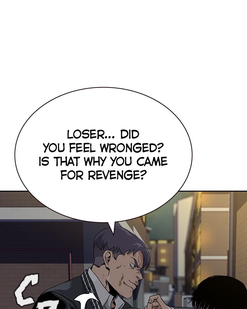 To Not Die S1 - Episode 4 94