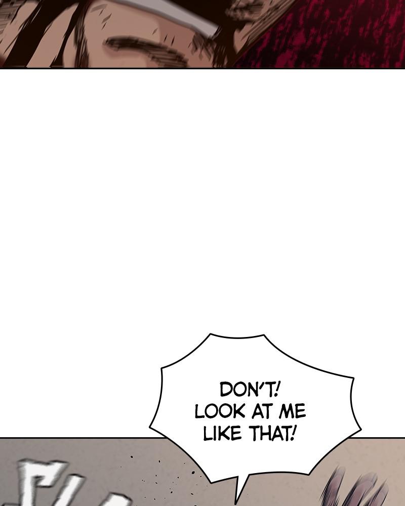 To Not Die S1 - Episode 4 102