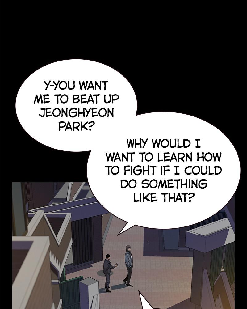 To Not Die S1 - Episode 4 108