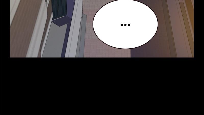 To Not Die S1 - Episode 4 109