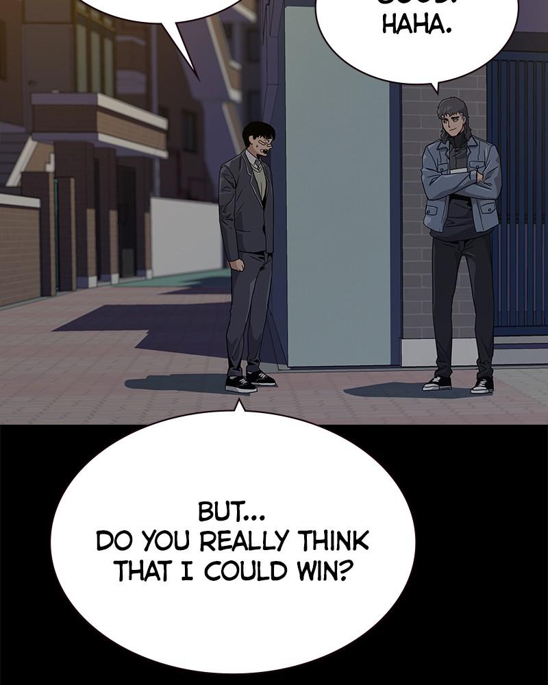 To Not Die S1 - Episode 4 112