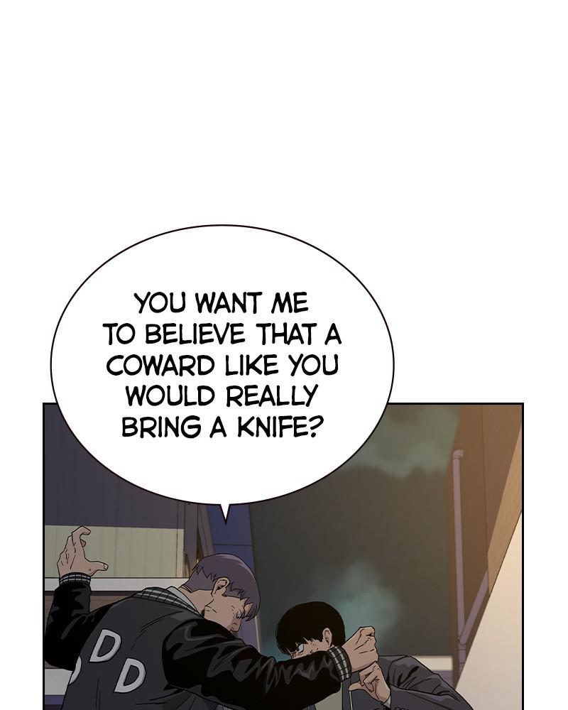 To Not Die S1 - Episode 4 132